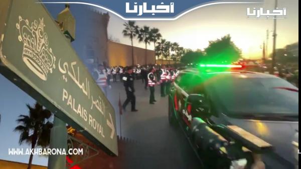 احتفالات شعبية للمغاربة أمام القصر الملكي لحظة دخول أسود الأطلس